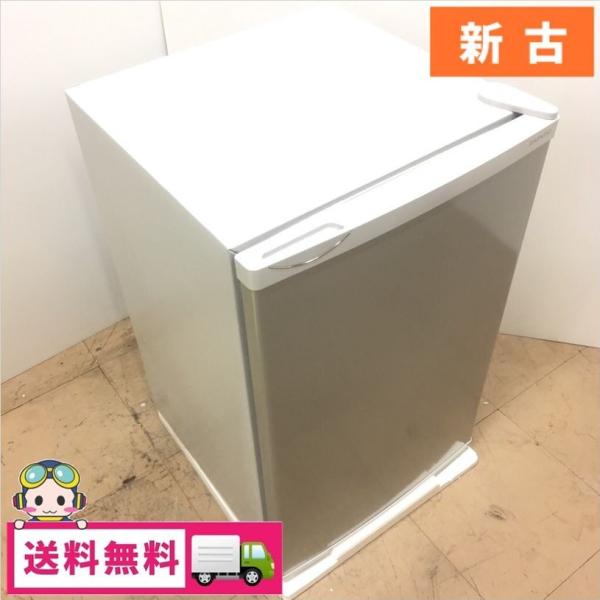DAEWOO 中古 アウトレット品ダイウ 73L 2ドア冷蔵庫 DR-77AS 2018年製