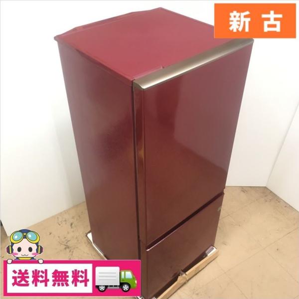 AQUA（アクア） 中古 アウトレット品184L 2ドア冷蔵庫 AQR-BK18G-R