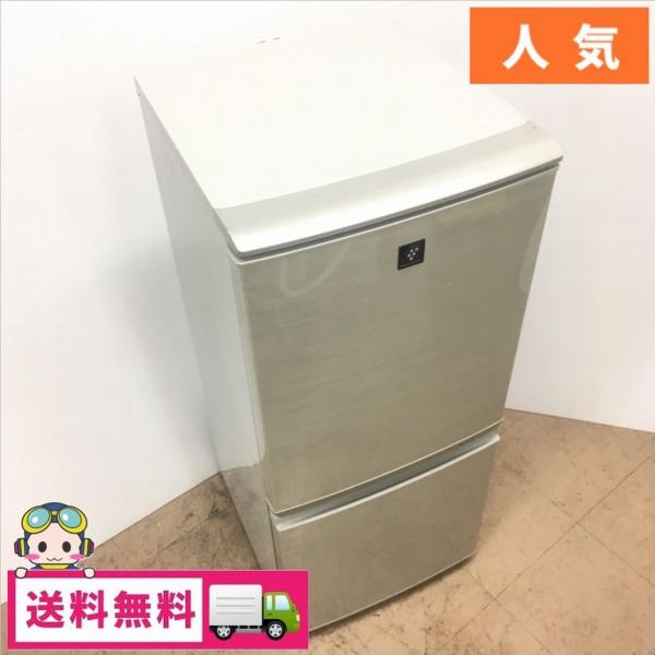 中古 137L プラズマクラスター 2ドア冷蔵庫 シャープ SJ-PD14T-N 2011