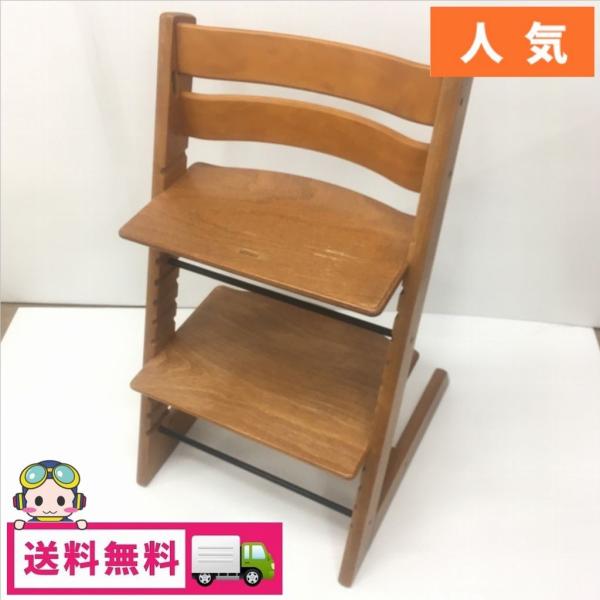 STOKKE（ストッケ） 中古 人気 トリップトラップ ブラウン 旧ロゴ