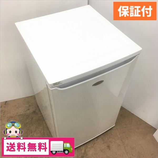中古 未使用105L 1ドア冷蔵庫 ハイアール 小型 JR-N105A 2011年製 