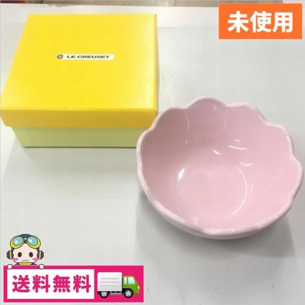 中古 未使用 ル・クルーゼ ベーカリー フリルボウル 14cm ピンク