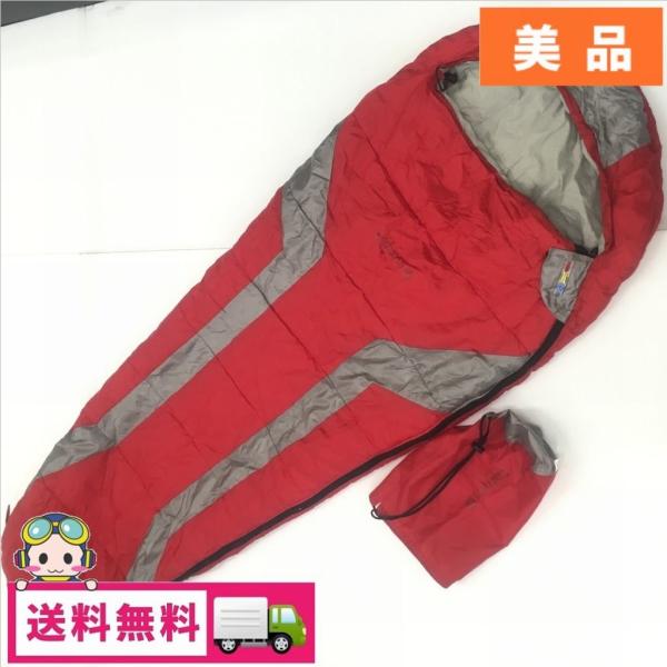 Lafuma LFC寝袋 cosmo-space_2s268484