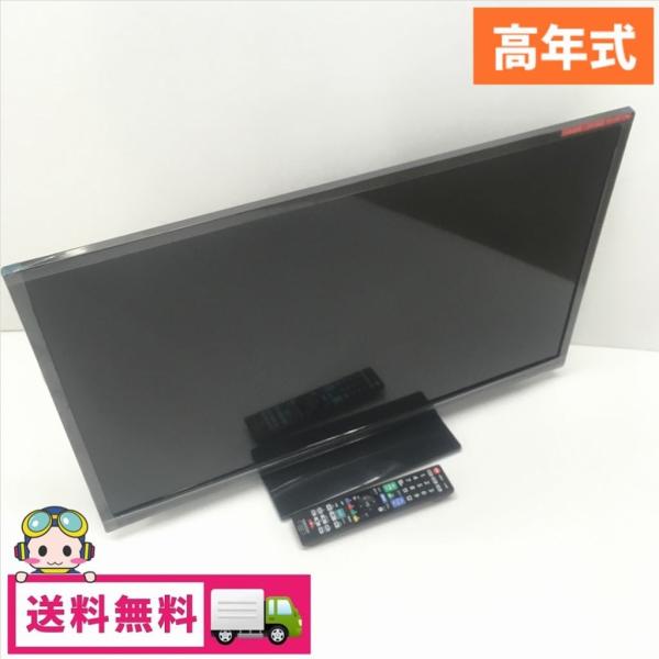 オリオン（ORION） 中古 保証付 32型液晶テレビ RN-32SF10 2017年製 