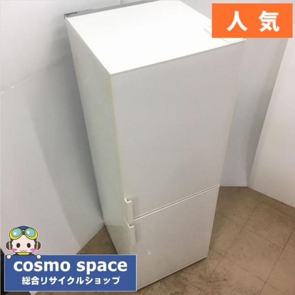 無印良品（MUJI） 中古 人気無印良品 270L 2ドア冷蔵庫 SMJ-27B