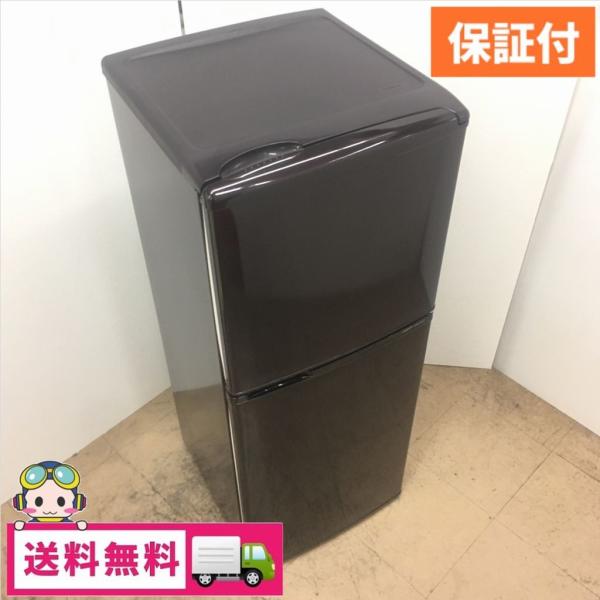 中古 137L 2ドア冷蔵庫 ハイアールアクア AQR-141A-T 2012年製 
