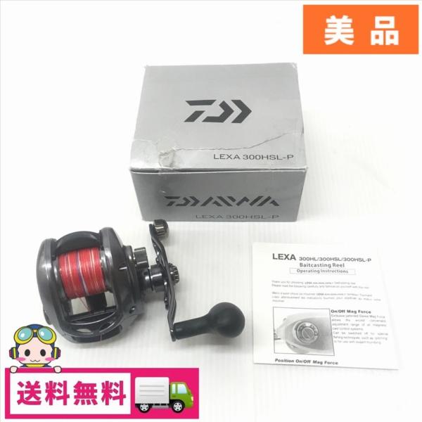 美品‼️Daiwa 左手用LEXA-CC400PWR-P 美品‼️Daiwa 左手用LEXA-CC400PWR-P