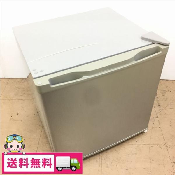 イースト 1ドア ノンフロン電気冷蔵庫 MR-50 コンパクト 2016年製 中古 イースト 46L 1ドア冷蔵庫 MR-50 コンパクト設計 2014年製