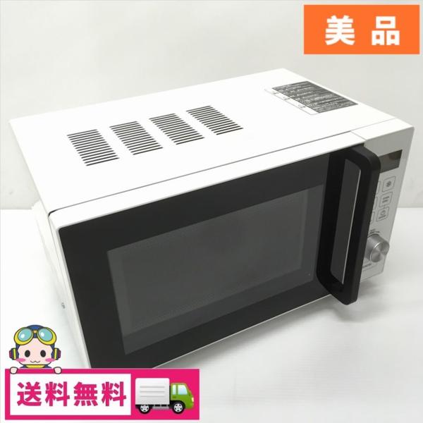 電子レンジ Amadana みんな探してる人気モノ 電子レンジ Amadana