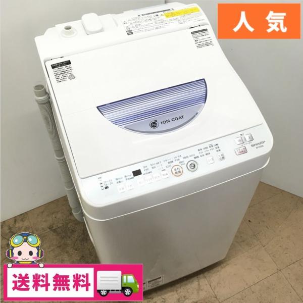 愛撫 ノミネート メーカー 洗濯 乾燥 機 格安 Kieserite Jp