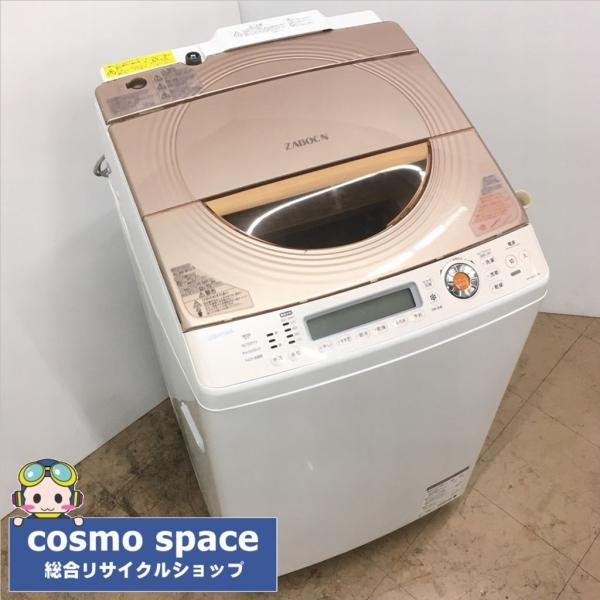 TOSHIBA（東芝） 中古 洗濯8.0kg乾燥4.5Kg 全自動洗濯乾燥機 ZABOON AW 