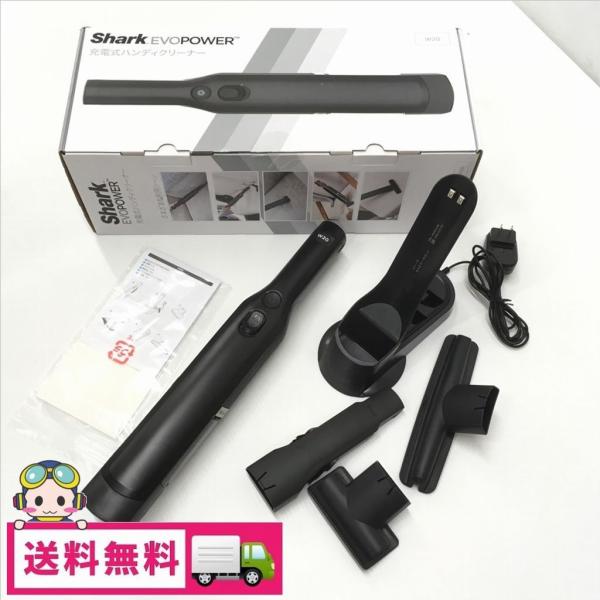 シャーク　Shark EVOPOWER W20 ハンディクリーナー　美品 cosmo-space_2s278854