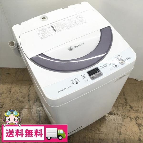 SHARP（シャープ） 中古 5.5kg 全自動洗濯機 Ag+イオン ES-GE55N-S