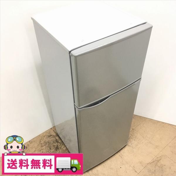 SHARP（シャープ） 中古 118L 2ドア冷蔵庫 SJ-HA12D-S 2017年製 