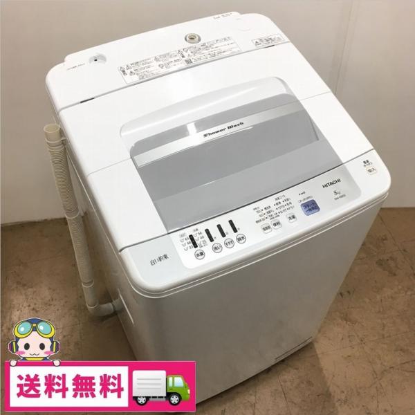 日立（HITACHI） 中古 8.0kg 全自動洗濯機 簡易乾燥機能 NW-R803-W 