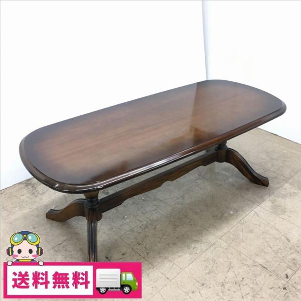 karimoku カリモク コロニアル センターテーブル  121×55×45 cosmo-space_2s286416