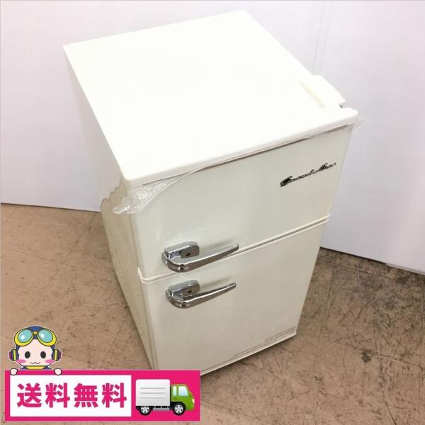 エスキュービズム（S-cubism） 中古 85L 2ドア冷蔵庫 レトロスタイル