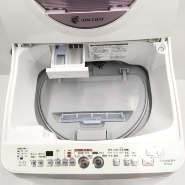 中古 人気縦型洗濯乾燥機 シャープ Es Tg60l P 洗濯6 0kg 乾燥機能付き ピンク 15年製 全自動洗濯機 爆売り 乾燥3 0kg