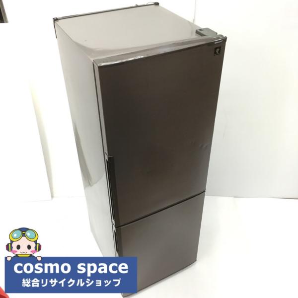 SHARP 中古 店舗近郊送料格安プラズマクラスター 271L 2ドア冷蔵庫