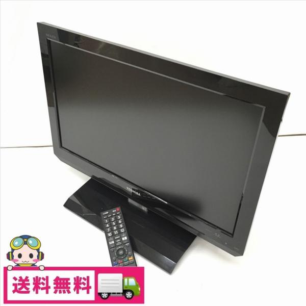 REGZA（レグザ） 中古 東芝 22型液晶テレビ LEDバックライト 22A2 2011 