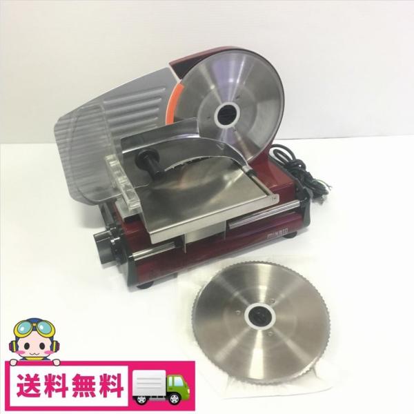 MINATOWORKS（ミナトワークス） 中古 MINATO ミナト電機工業 家庭用