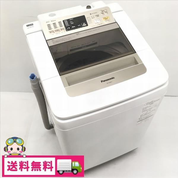 ♦Panasonic 全自動電気洗濯機【2015年製】NA-FA80H1 cosmo-space_2s293381