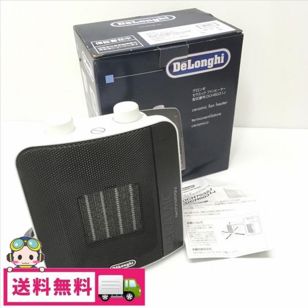 中古 デロンギ 小型セラミックファンヒーター DCH6031J 箱付き ホワイト cosmo-space_2s293646