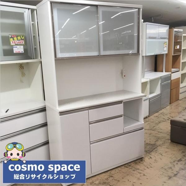 cosmo-space_2s294024 cosmo-space_2s294024