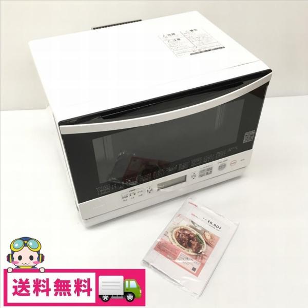 全国発送無料　美品東芝スチームオーブンレンジ　2018年製　ER-RD7 TOSHIBA 角皿式スチームオーブンレンジ ER-RD7 2018年製 電子