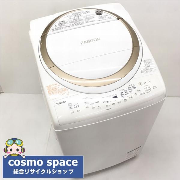 cosmo-space_2s299005