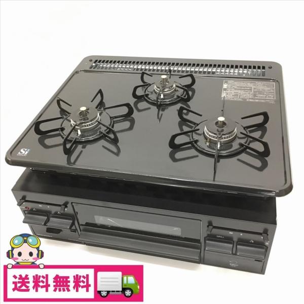中古品 タカラスタンダード ビルトインガスコンロTN55WV60C 中古品 タカラスタンダード ビルトインガスコンロTN55WV60C