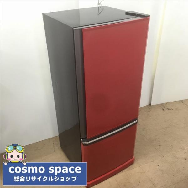 三菱 中古 店舗近郊自社便送料格安三菱 300L 2ドア冷蔵庫 MR 三菱 中古 店舗近郊自社便送料格安三菱 300L 2ドア冷蔵庫 MR