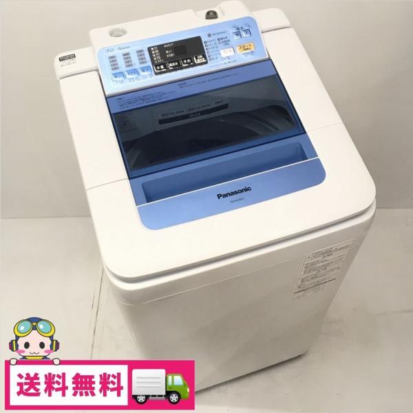 Panasonicの全自動洗濯機『NA-FA70H1 2014年製』が入荷しました Panasonic（パナソニック） 中古 7.0kg 簡易乾燥機能付 全自動洗濯機