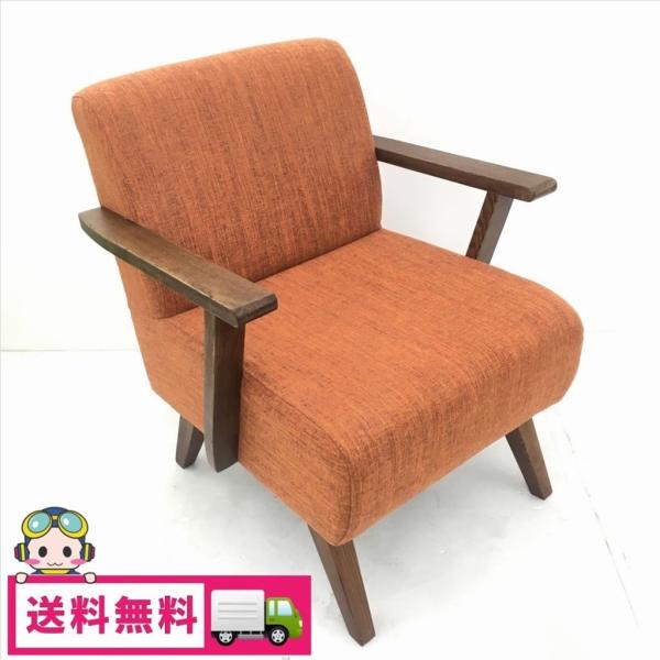 中古 カフェチェア 一人掛けソファ アームチェア オレンジ系 W61×D58