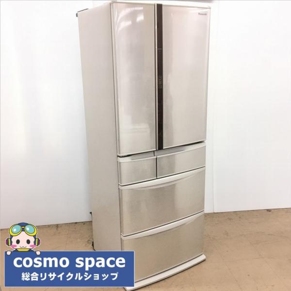 Panasonic（パナソニック） 中古 ECONAVI 451L 6ドア冷蔵庫 NR-F461V-N 