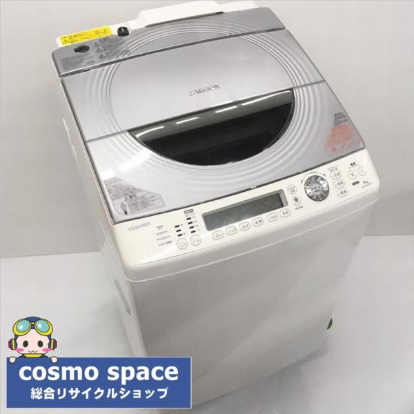 札幌市内限定】東芝 AW-90SVM [ザブーン] 縦型 洗濯 乾燥機（9kg