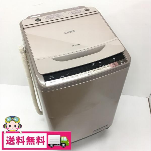 日立 縦型洗濯機 ビートウォッシュ 10kg【BW-D10XTV】シャンパン 日立 ビートウォッシュ BW-D10XTV 価格比較 - 価格.com