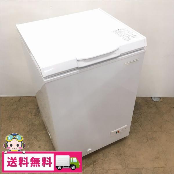 中古 アクア 103L チェスト型フリーザー AQF-10CA-W 2015年製 高 中古 アクア 103L チェスト型フリーザー AQF-10CA-W 2015年製 高