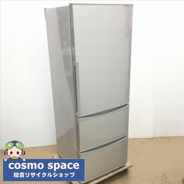 □配送可□SHARP シャープ 264L 3ドア ノンフロン冷凍冷蔵庫 SJ-ES26Y