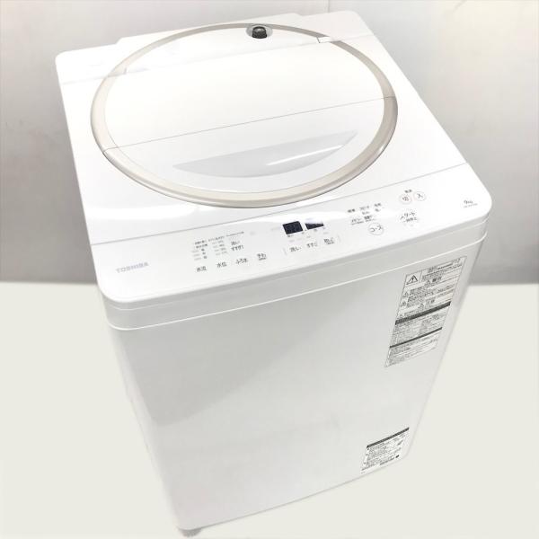 589⭕️ドラム式洗濯機　東芝　乾燥付　9キロ　左開き　中古　綺麗　安い　設置無料 ヨドバシ.com - 東芝 TOSHIBA ドラム式洗濯乾燥機（9.0kg） 左
