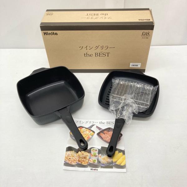未使用 Hirota ツイングリラーDX IH対応 中古 未使用 Hirota 廣田将也 ツイングリラー 1台7役 マルチ鍋 ガス用
