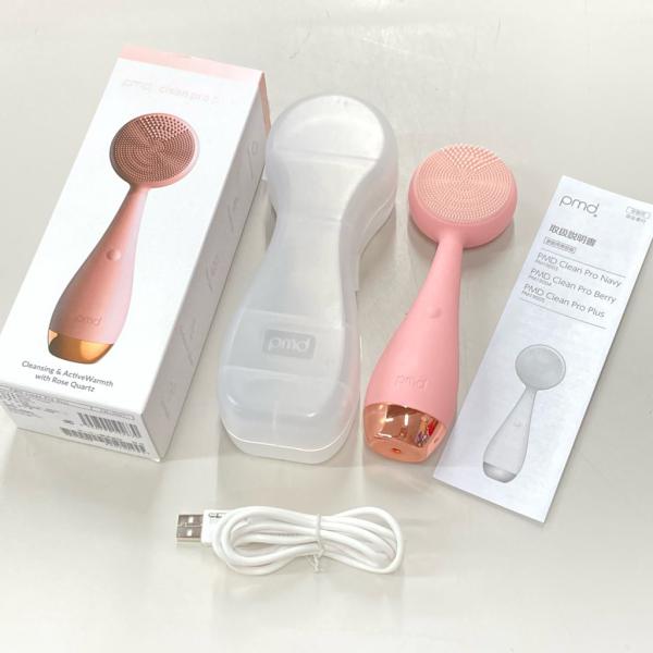 未開封 最上級モデル PMD Clean Pro Plus 洗顔PM19005 中古 YA-MAN ヤーマン PMD Clean Pro Plus PM19005 洗顔デバイス