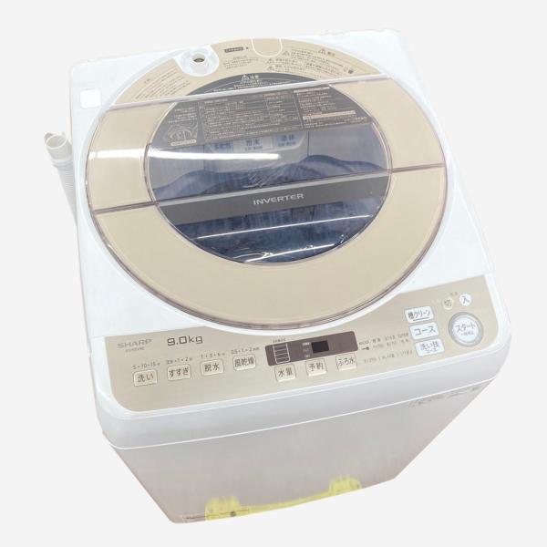 都内23区配送無料✨シャープ　縦型洗濯機　ES-KSV9E-N 2020年　美品 都内23区配送無料✨シャープ 縦型洗濯機 ES-KSV9E-N 2020年 美品