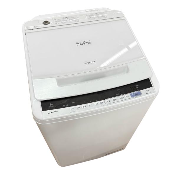 日立 中古 8.0kg 全自動洗濯機 ビートウォッシュ BW-V80C