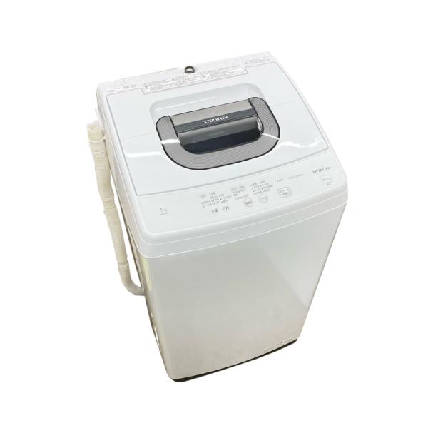 洗濯機　HITACHI　NW-50J　2024年製 全自動洗濯機 NW-50J ： 洗濯機・衣類乾燥機 ： 日立の家電品