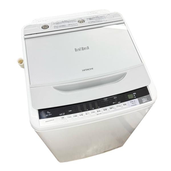 日立 中古 9.0kg 全自動洗濯機 簡易乾燥機能付き ビート