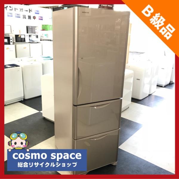 cosmo-space_3s192809 cosmo-space_3s192809
