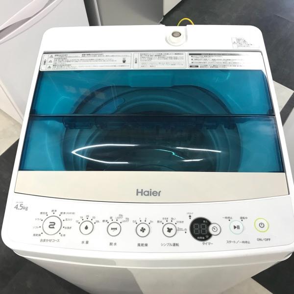 4.5kg 中古全自動洗濯機ハイアールJW-C45A 2016年製簡易乾燥機能付き/【Buyee】 