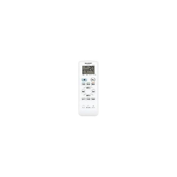 シャープ ルームエアコン 純正リモコン 40jb Buyee Buyee Japanese Proxy Service Buy From Japan Bot Online