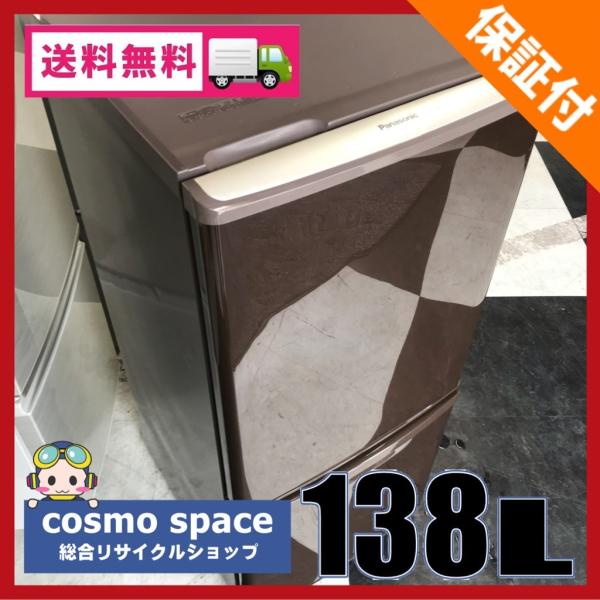 cosmo-space_3s197132